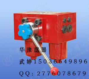 SGF-H60×20C雙筒高壓過濾器