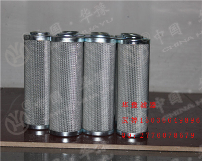 電廠常用過濾器濾芯LH0060D010BN3HC
