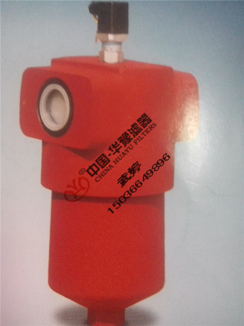 賀德克高壓過濾器DF BN/HC60G10C1.X/-V