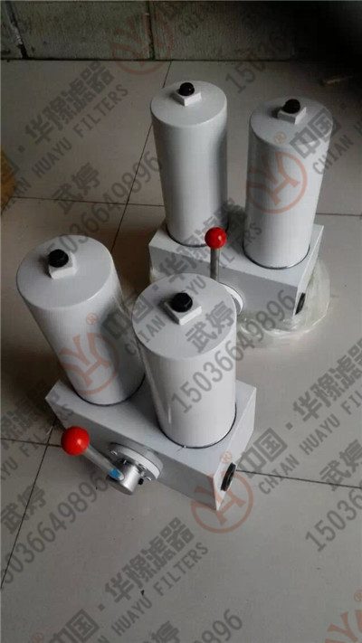 雙筒過濾器SMF-D30×10