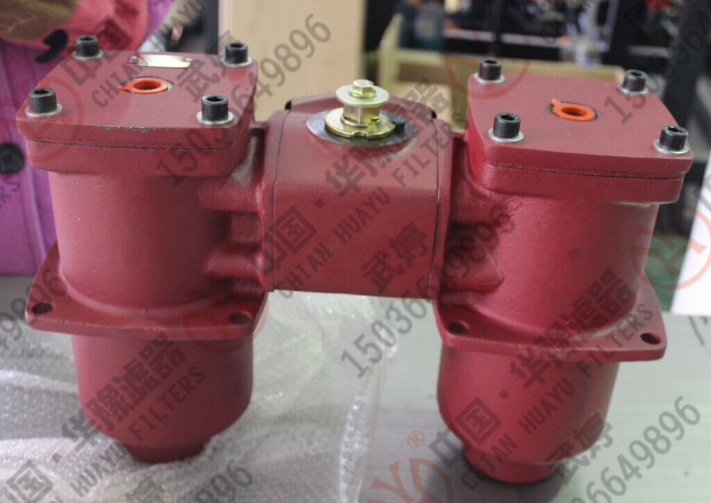 賀德克雙筒回油過濾器RFD BN/HC660DAN10D1.X/-L24華豫供應